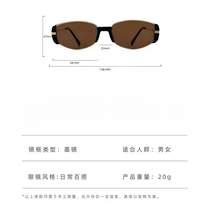 Women's Metal Cat's Eye Sunglasses UV Resistant Gold Black — feature 5