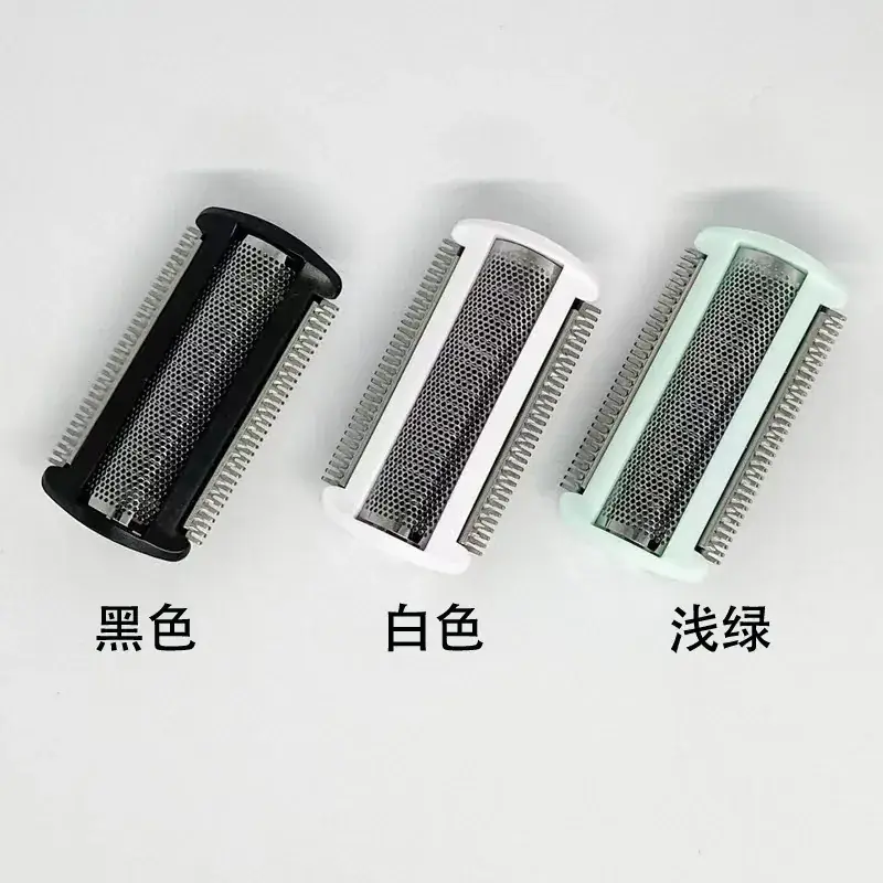 Electric Hair Removal Device with Cutter Head - Image 5