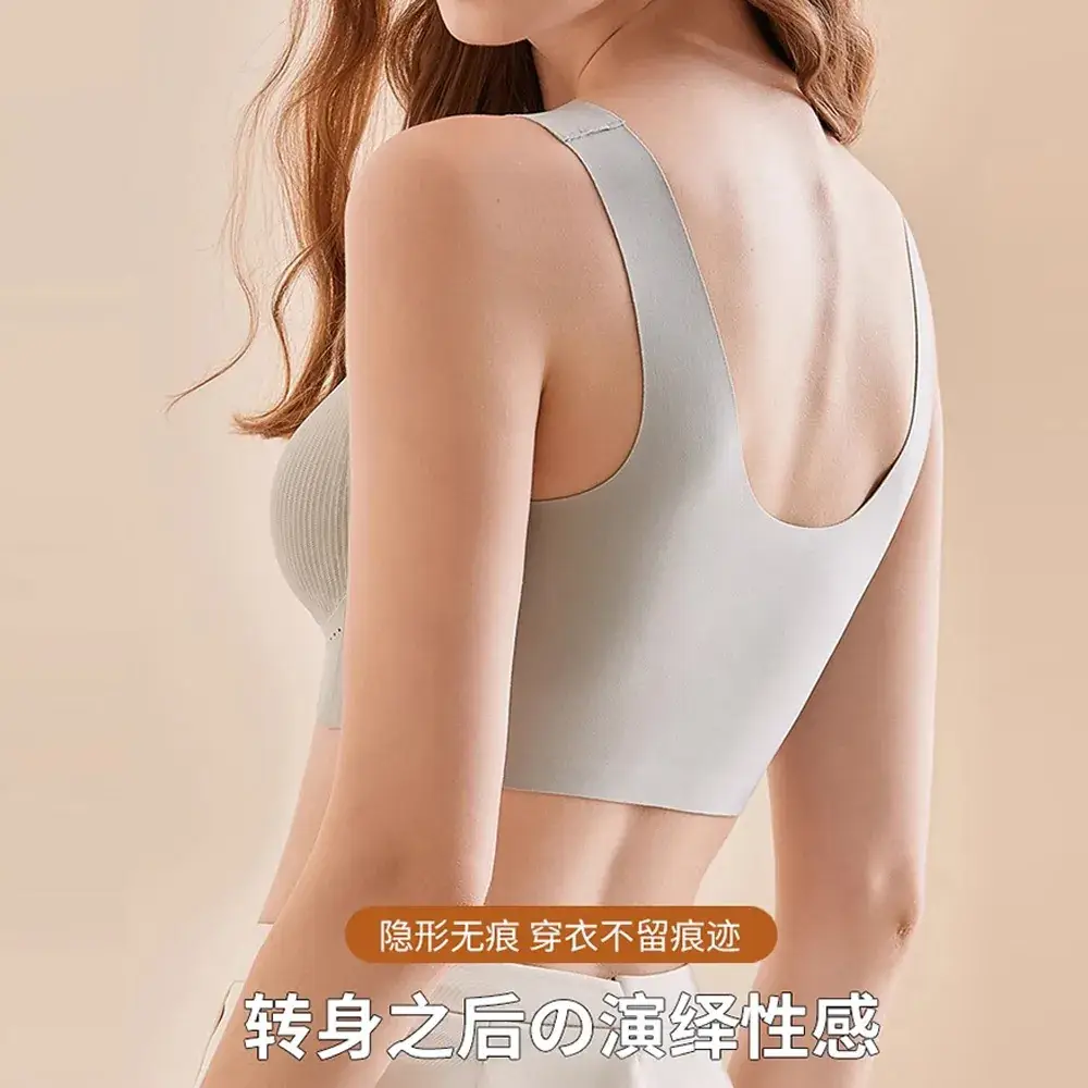 Traceless V-Neck Bra Soft Support Anti-Sagging - Image 8