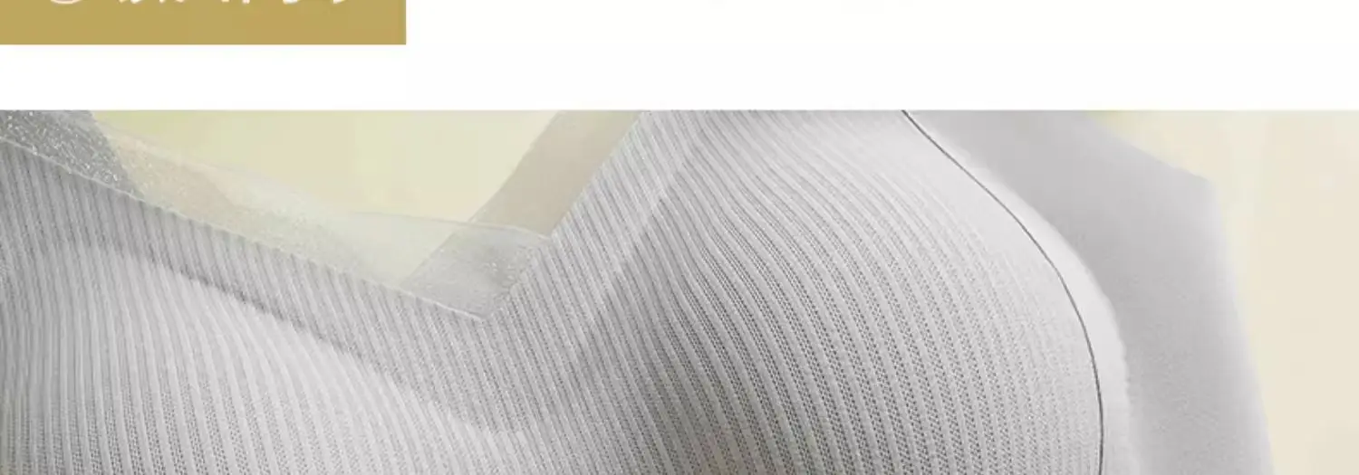Traceless V-Neck Bra Soft Support Anti-Sagging — feature 36