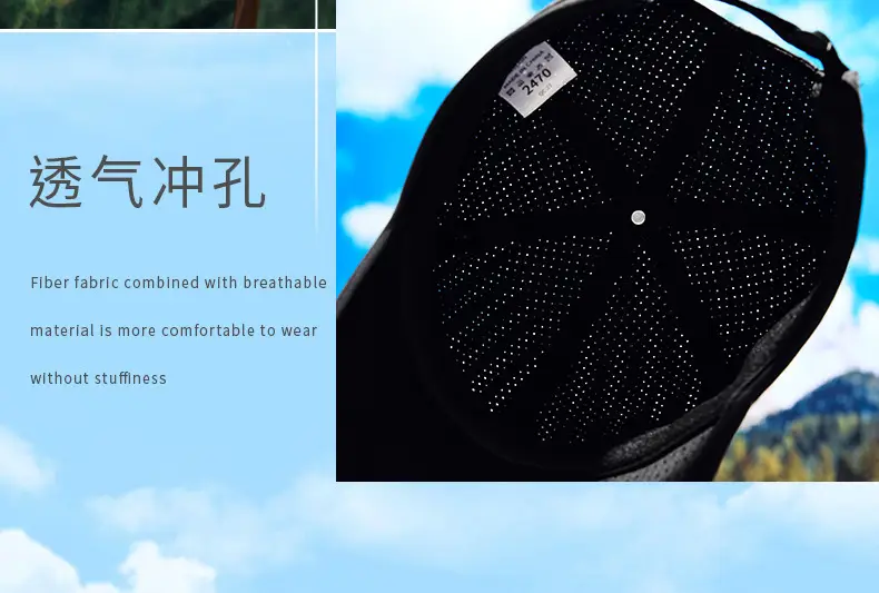 New Summer Anti-Choking Punched Soft Top Men's Baseball Cap — feature 11