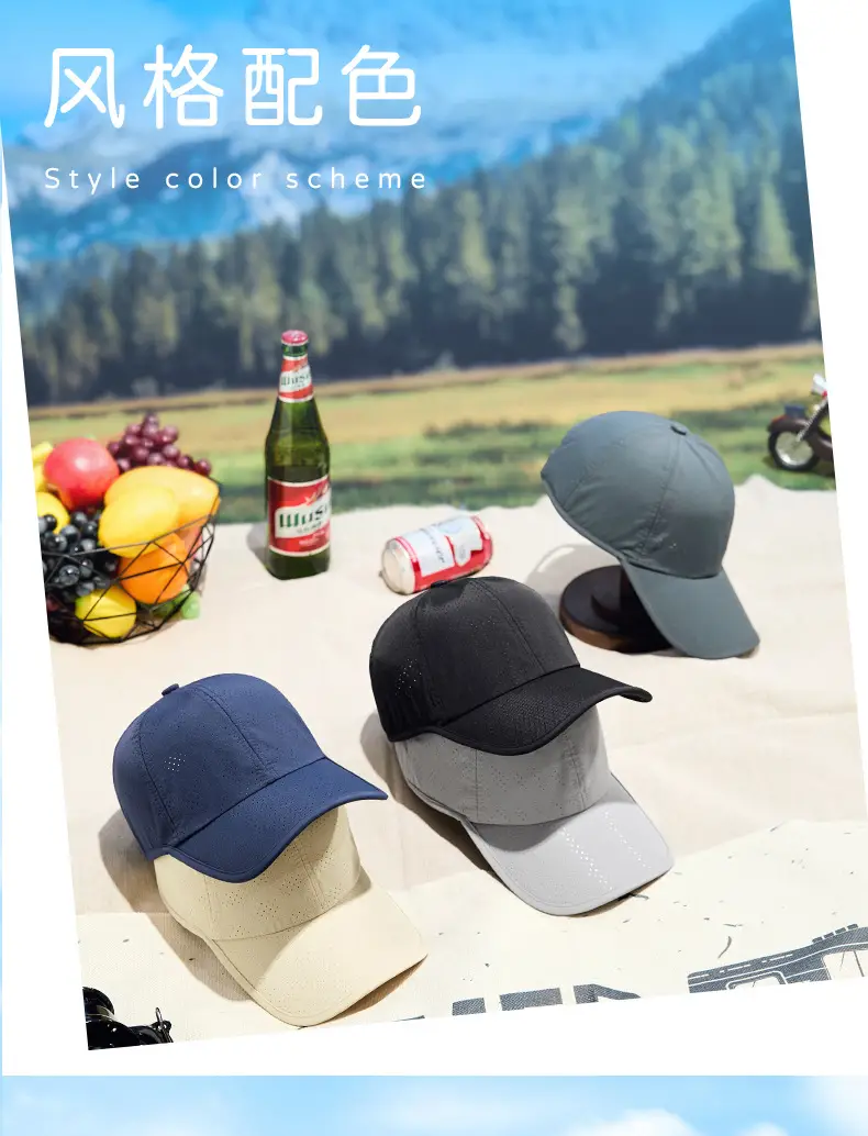 New Summer Anti-Choking Punched Soft Top Men's Baseball Cap — feature 18