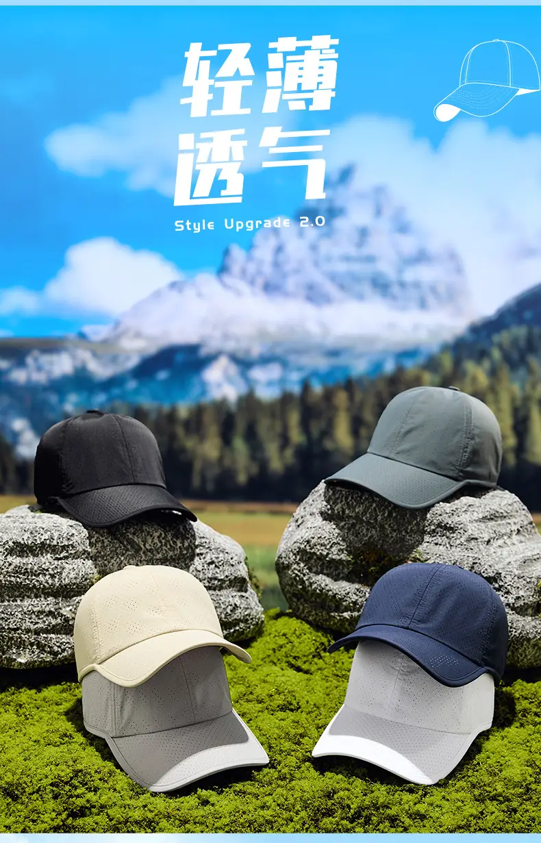 New Summer Anti-Choking Punched Soft Top Men's Baseball Cap — feature 7