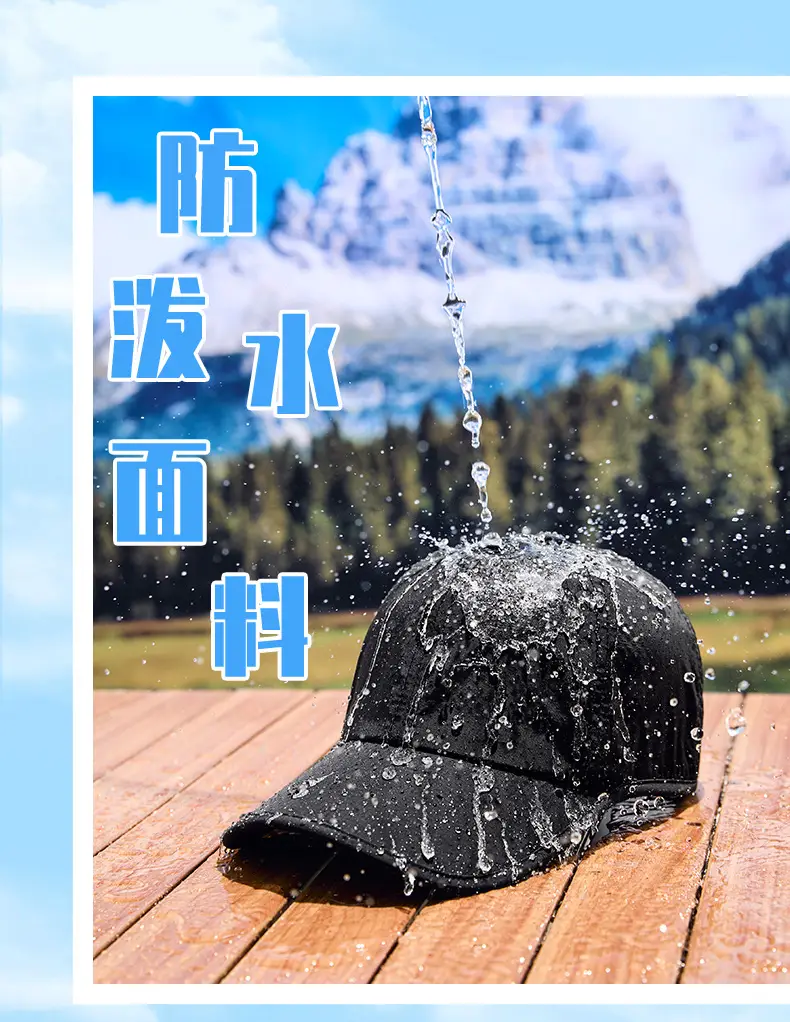 New Summer Anti-Choking Punched Soft Top Men's Baseball Cap — feature 8