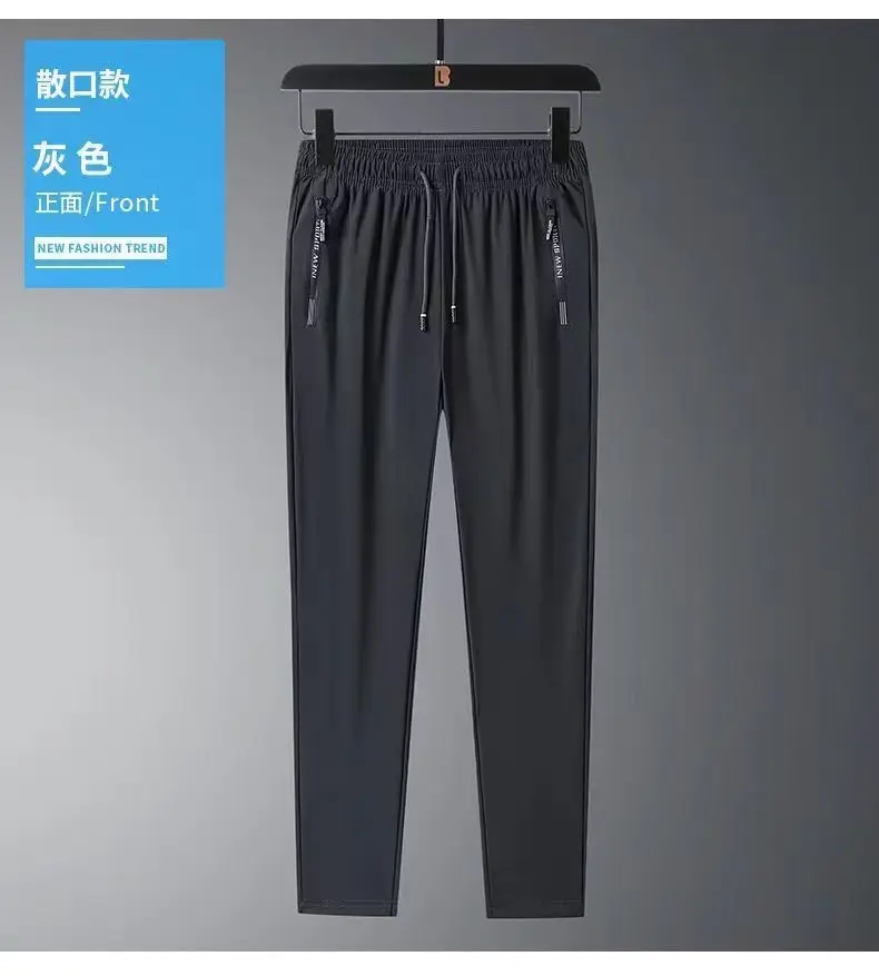 Men Black Ice Silk Sweatpants Summer Loose Casual Pants — feature 18