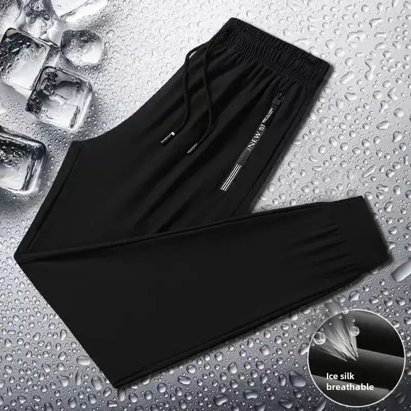 Men Black Ice Silk Sweatpants Summer Loose Casual Pants - Image 17