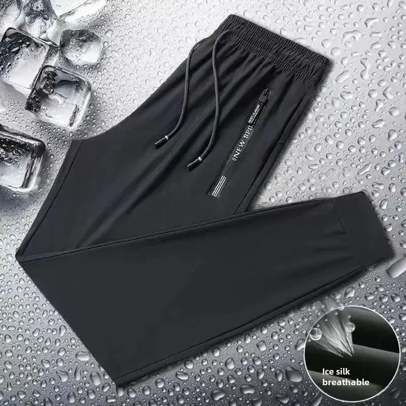 Men Black Ice Silk Sweatpants Summer Loose Casual Pants - Image 24