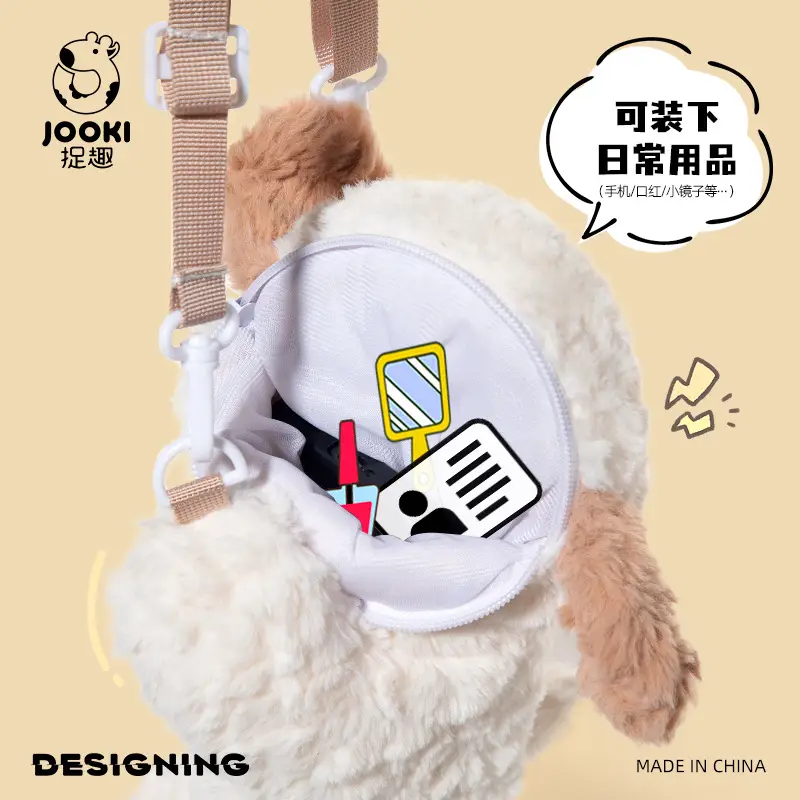 Cute Plush Crossbody Bag for Girls White - Image 3