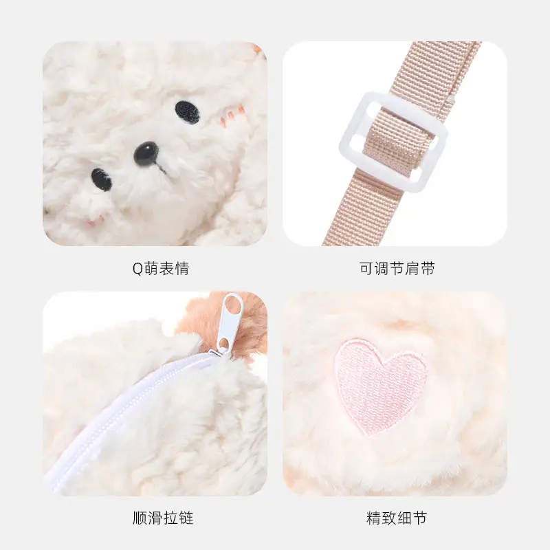 Cute Plush Crossbody Bag for Girls White - Image 4