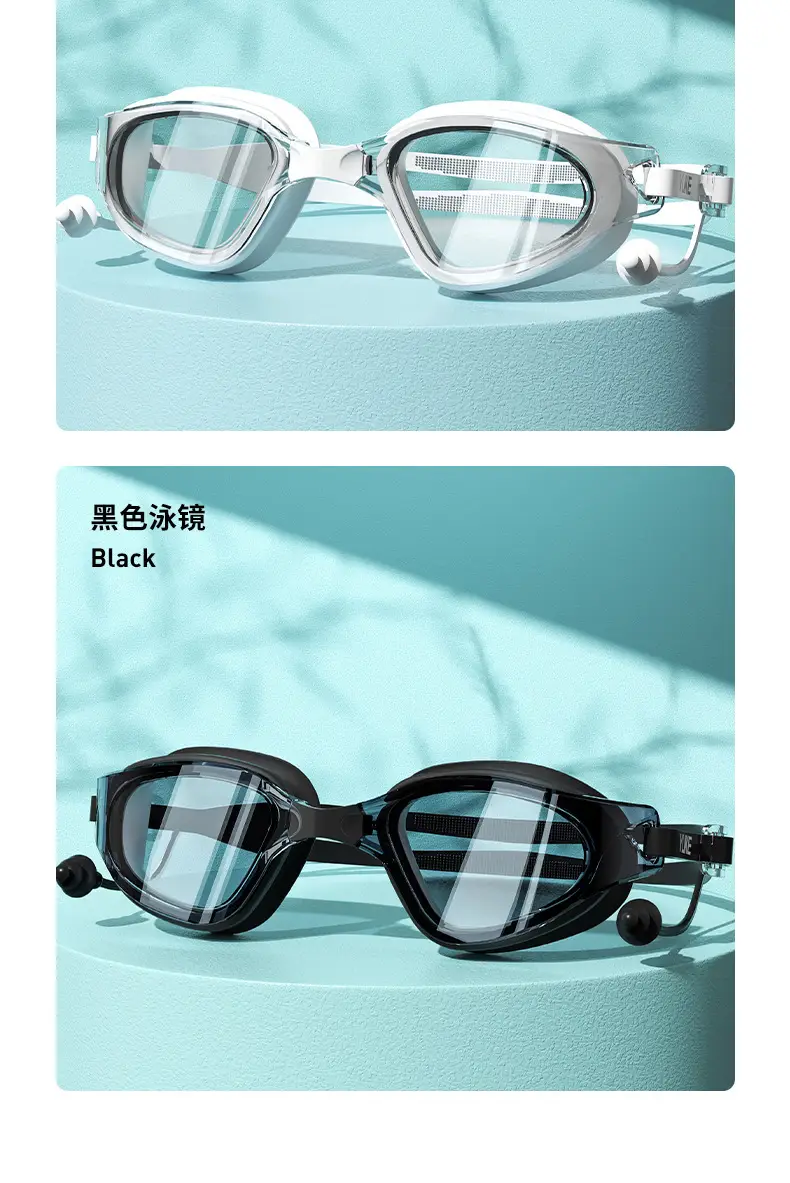 Adult High-definition Anti-fog and Waterproof Large-frame Swimming Goggles for Men and Women Swimming Goggles and Swimming Cap Set Diving and Swimming Special Equipment — feature 17