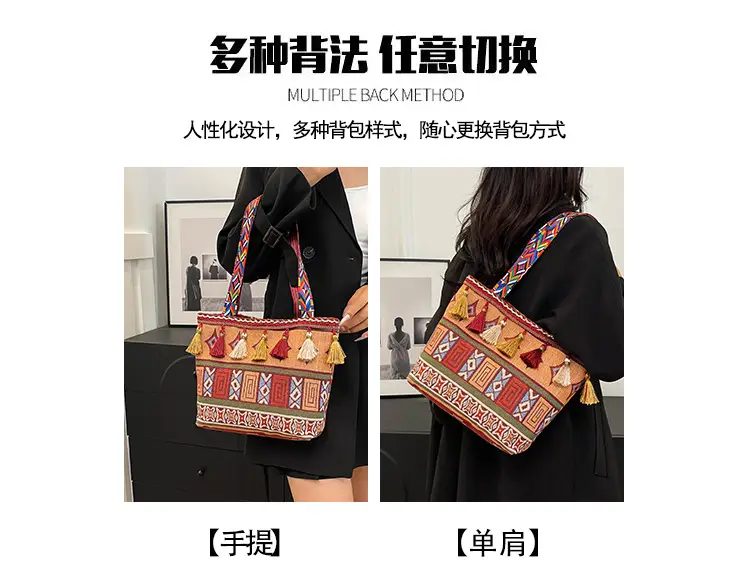Ethnic Style Shoulder Crossbody Bag Women 2024 — feature 10