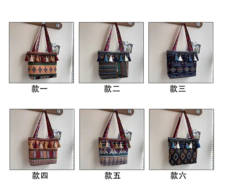 Ethnic Style Shoulder Crossbody Bag Women 2024 — feature 2