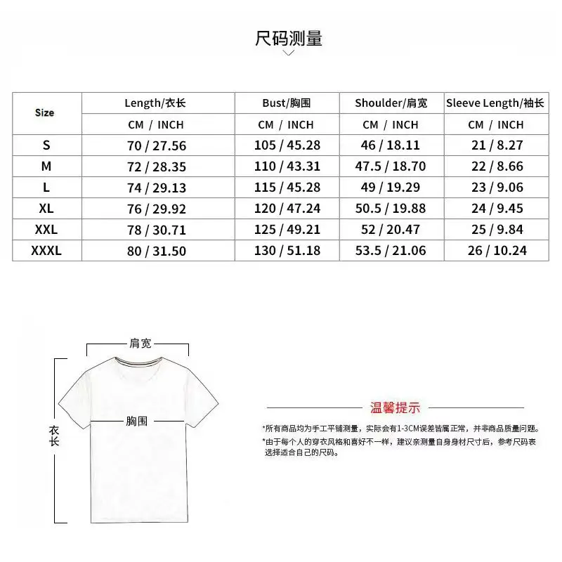 Men's Grey Zipper Polo T-Shirt Short Sleeve Summer — feature 2