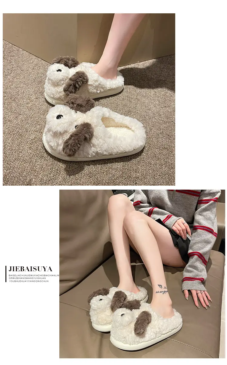 Winter Puppy Cotton Slippers, Home Shoes, Student Fashion Home Wholesale, Can Be Worn Outside, Couple Style, Plus Velvet, Home Leisure — feature 29