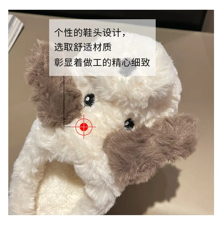 Winter Puppy Cotton Slippers, Home Shoes, Student Fashion Home Wholesale, Can Be Worn Outside, Couple Style, Plus Velvet, Home Leisure — feature 35