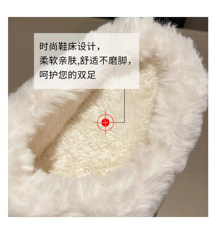 Winter Puppy Cotton Slippers, Home Shoes, Student Fashion Home Wholesale, Can Be Worn Outside, Couple Style, Plus Velvet, Home Leisure — feature 36