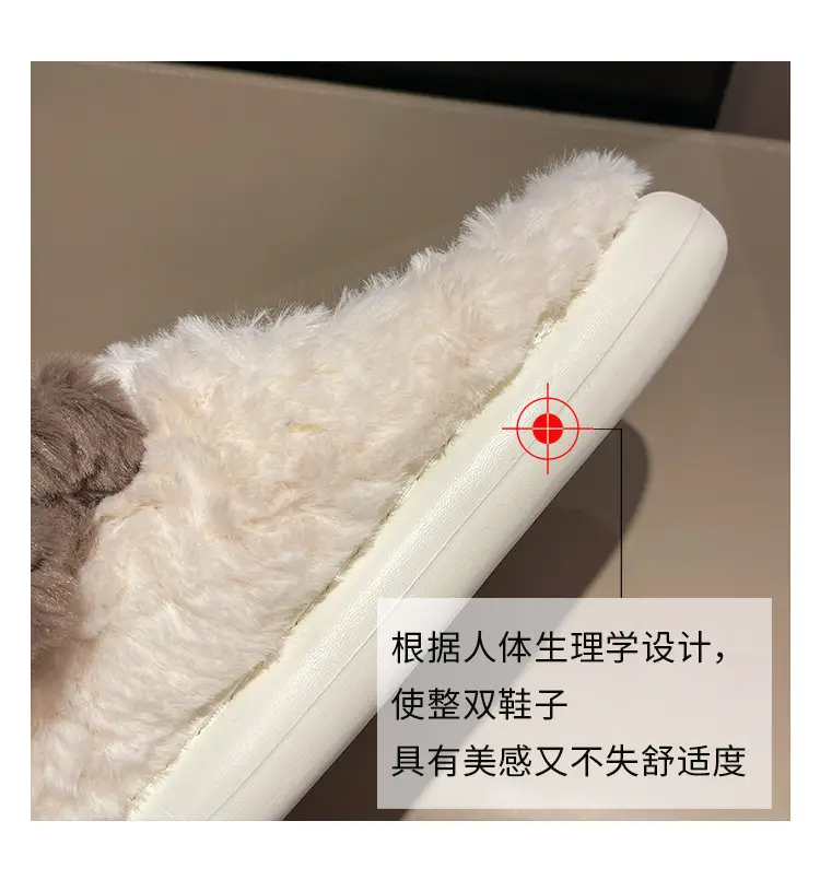 Winter Puppy Cotton Slippers, Home Shoes, Student Fashion Home Wholesale, Can Be Worn Outside, Couple Style, Plus Velvet, Home Leisure — feature 37