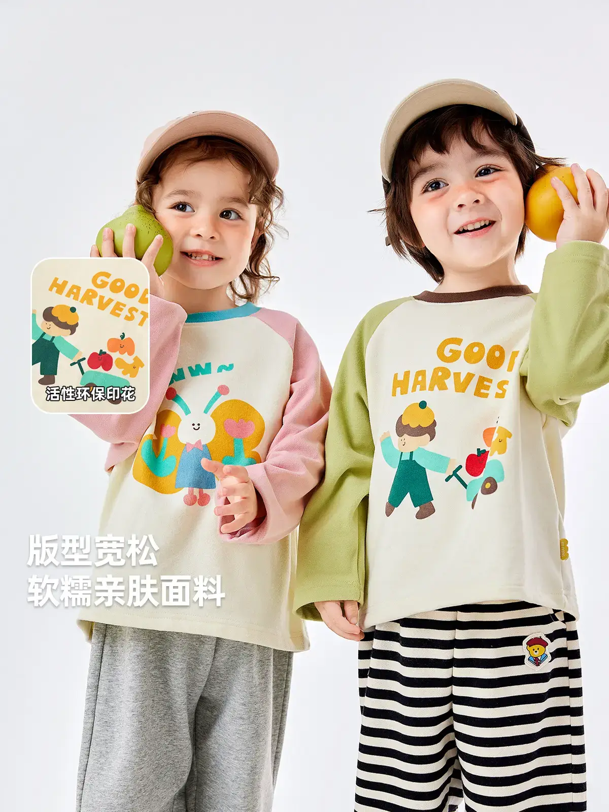 Doodle Winter Boys T-Shirt Long Sleeve Warm Cozy
