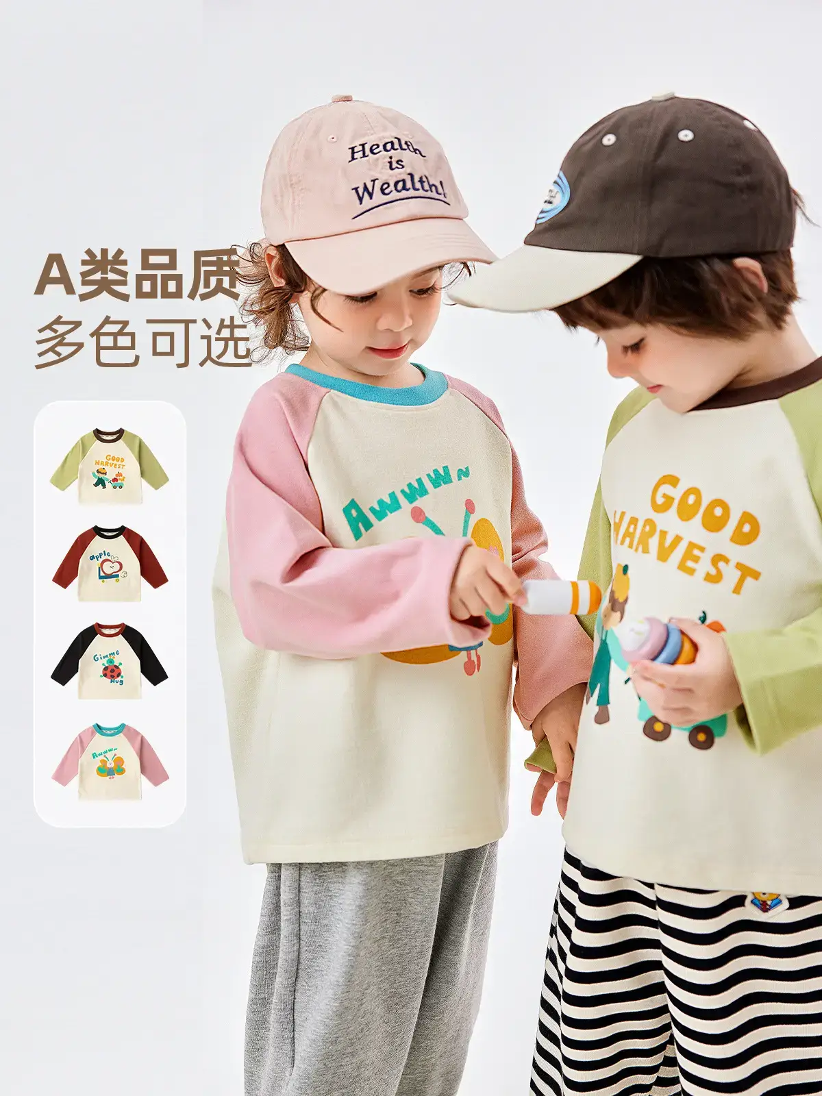 Doodle Winter Boys T-Shirt Long Sleeve Warm Cozy