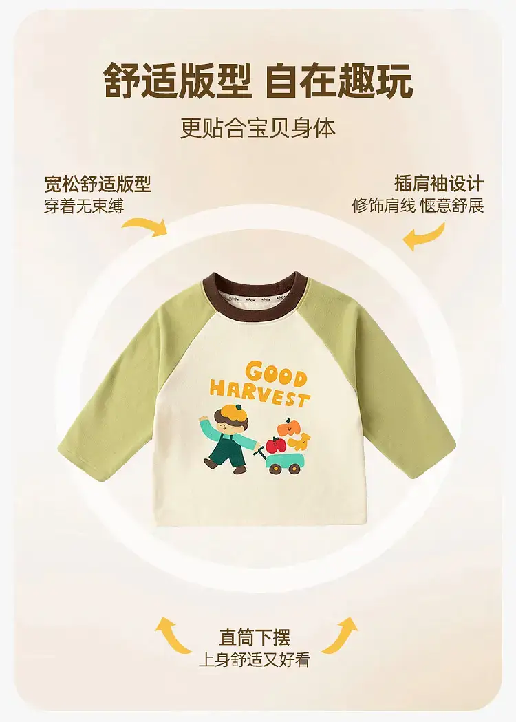 Doodle Winter Boys T-Shirt Long Sleeve Warm Cozy — feature 10