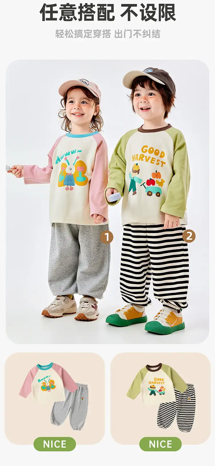 Doodle Winter Boys T-Shirt Long Sleeve Warm Cozy — feature 12