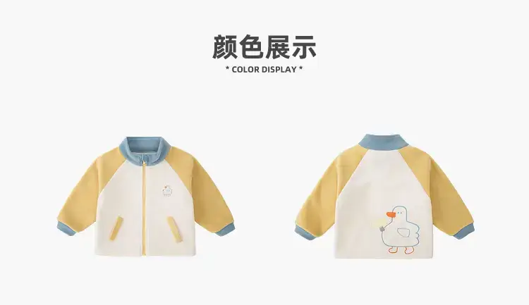 Doodle Winter Boys T-Shirt Long Sleeve Warm Cozy — feature 48