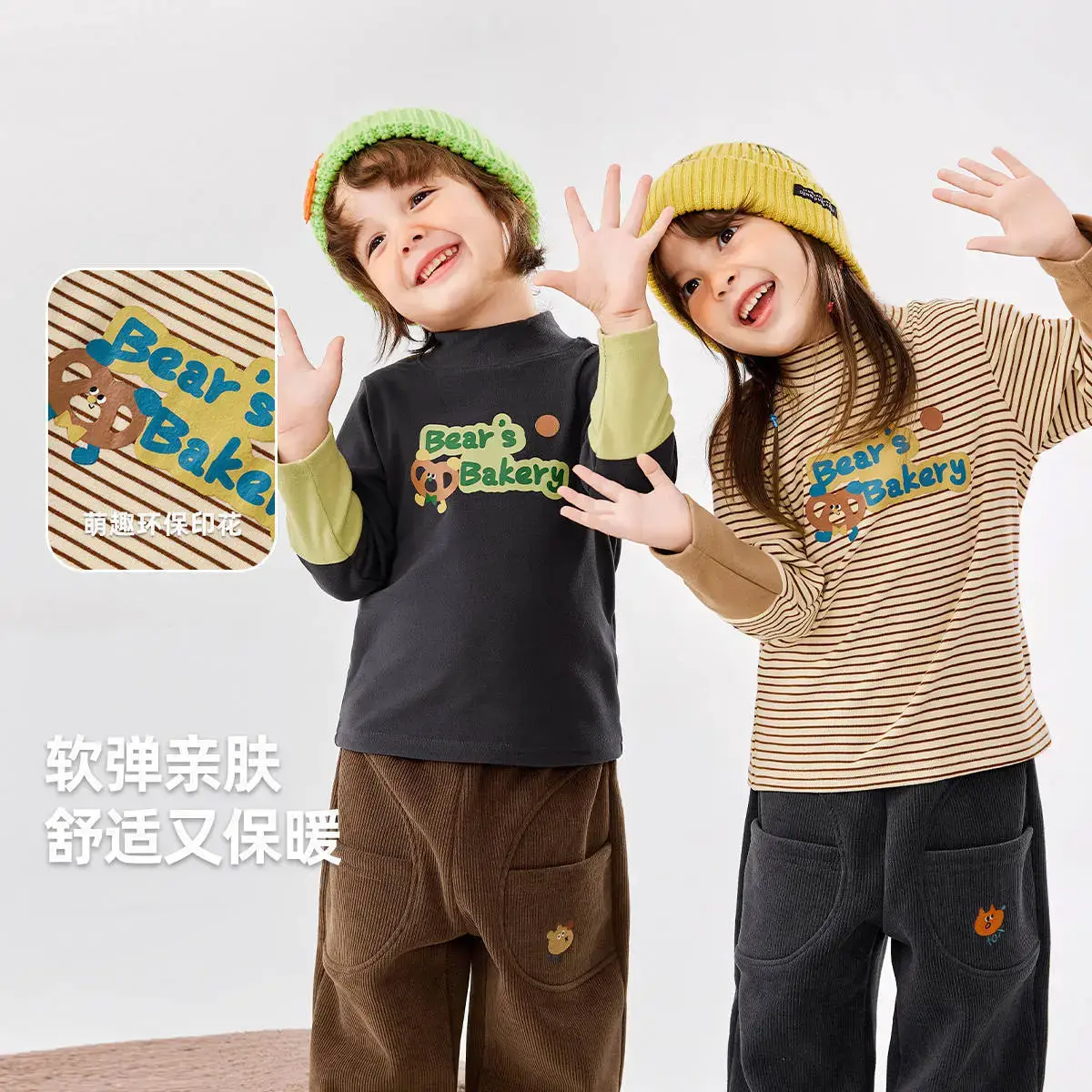 Doodle Winter Boys T-Shirt Long Sleeve Warm Cozy