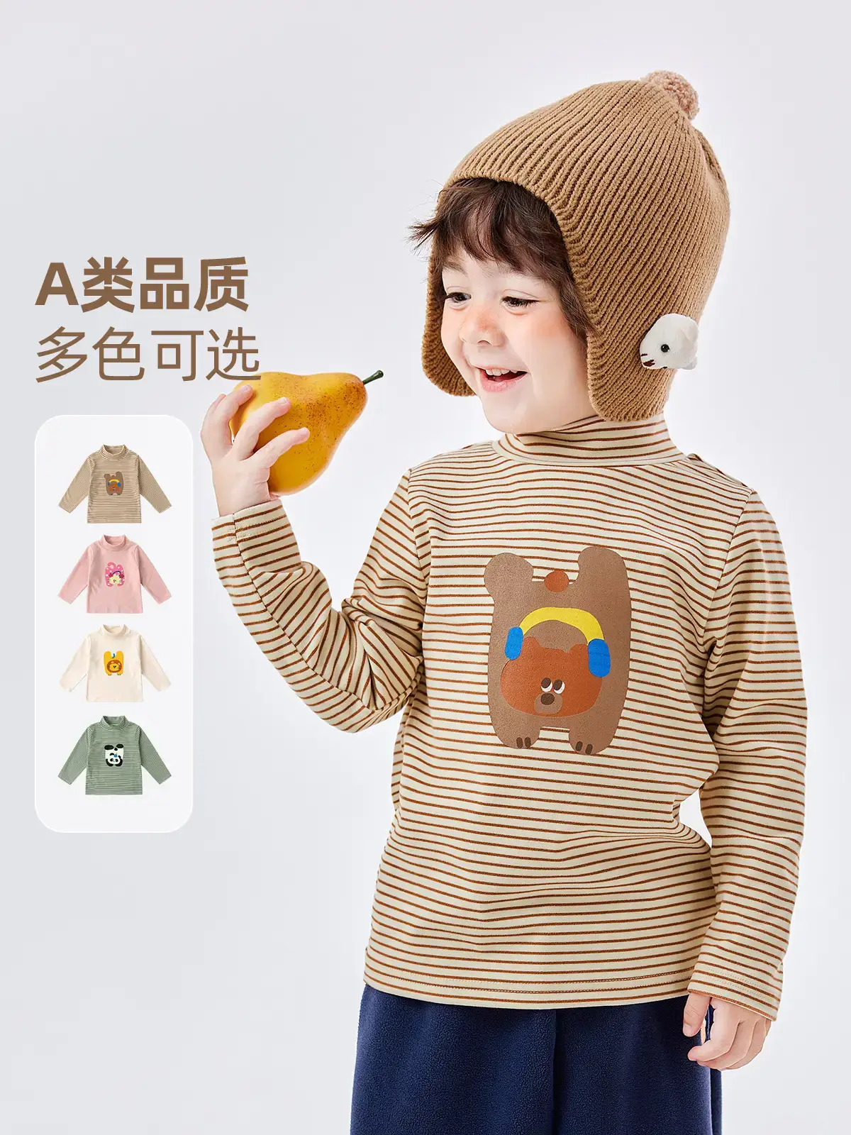 Doodle Winter Boys T-Shirt Long Sleeve Warm Cozy