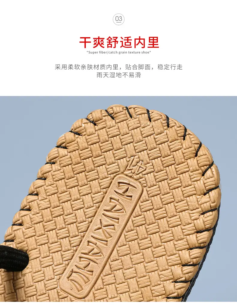 Non-slip flip-flops men's soft bottom casual outdoor summer light wear-resistant beach sandals wholesale factory — feature 7