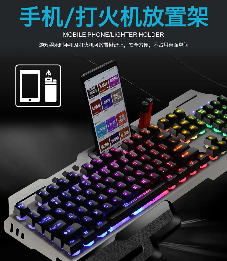 Void Battleship GK70 Hand Braced Luminous Metal Gaming Mechanical Feel Keyboard Gaming Keyboard Amazon Cross-border — feature 13