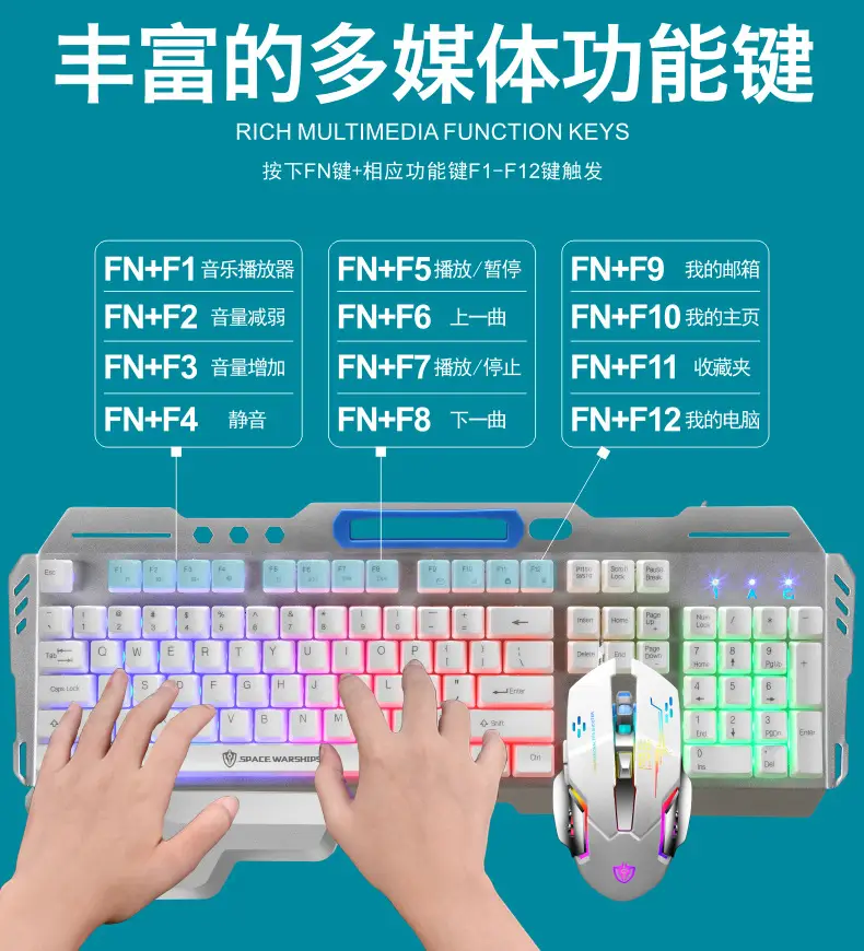 Void Battleship GK70 Hand Braced Luminous Metal Gaming Mechanical Feel Keyboard Gaming Keyboard Amazon Cross-border — feature 15