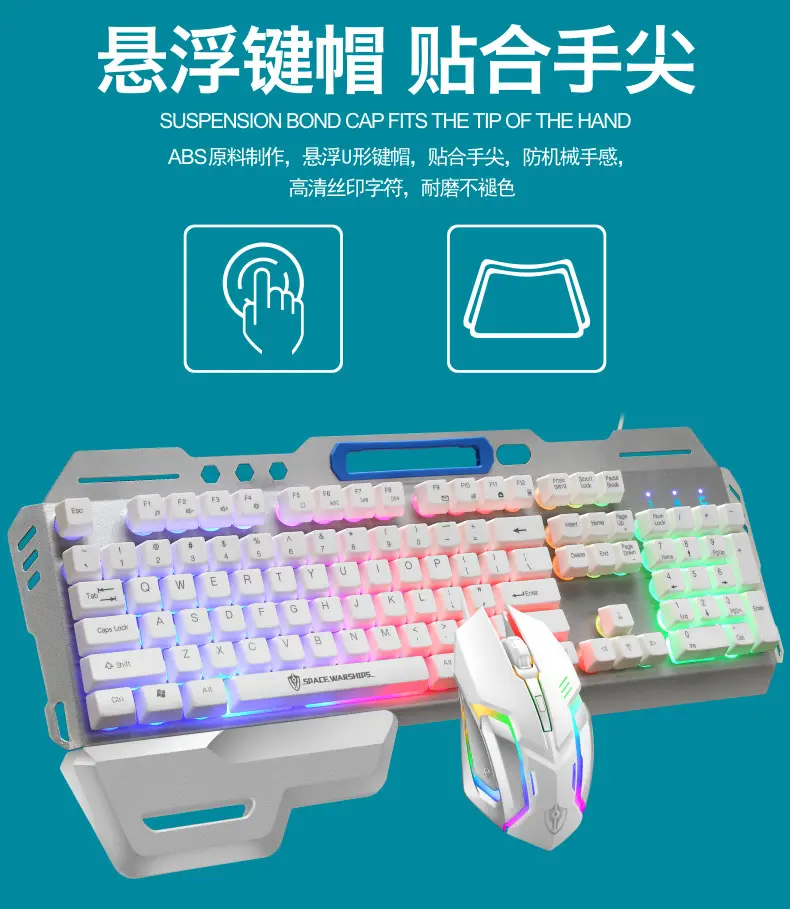 Void Battleship GK70 Hand Braced Luminous Metal Gaming Mechanical Feel Keyboard Gaming Keyboard Amazon Cross-border — feature 17