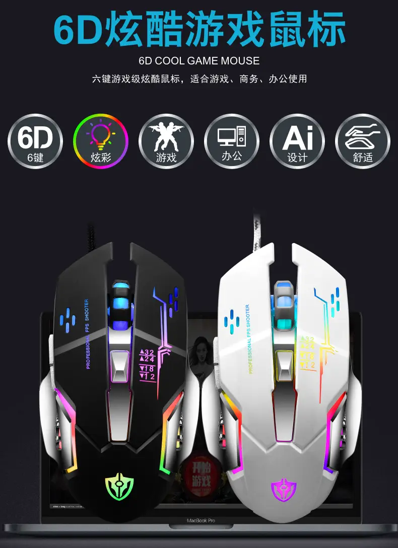Void Battleship GK70 Hand Braced Luminous Metal Gaming Mechanical Feel Keyboard Gaming Keyboard Amazon Cross-border — feature 18