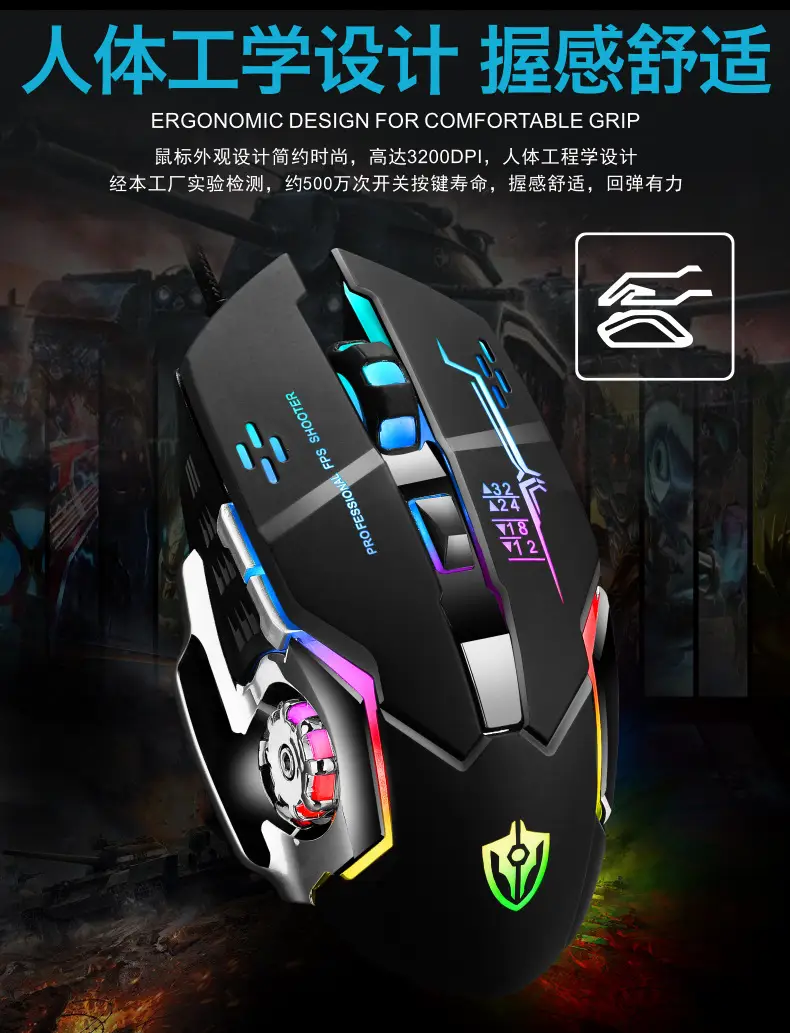 Void Battleship GK70 Hand Braced Luminous Metal Gaming Mechanical Feel Keyboard Gaming Keyboard Amazon Cross-border — feature 19