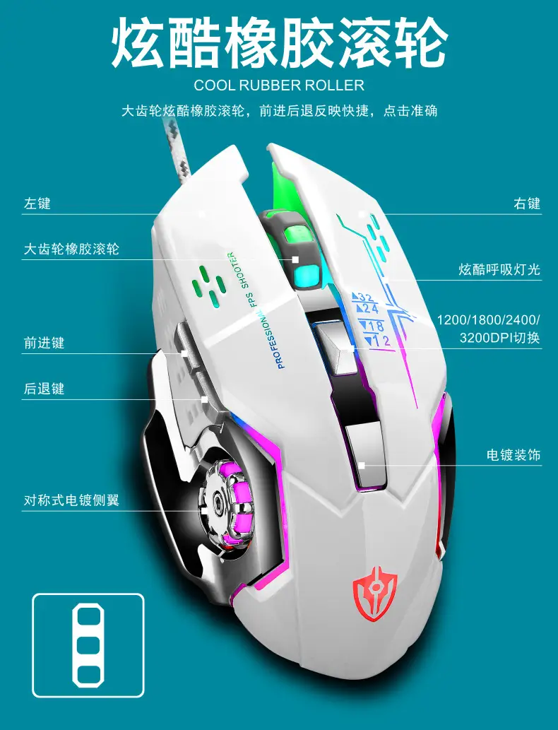 Void Battleship GK70 Hand Braced Luminous Metal Gaming Mechanical Feel Keyboard Gaming Keyboard Amazon Cross-border — feature 20