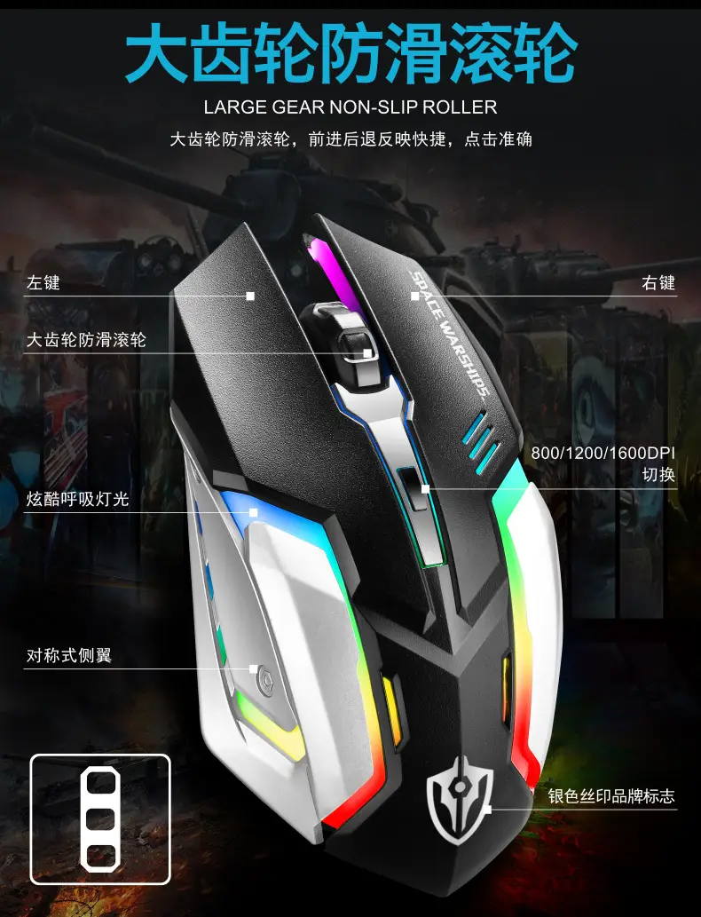 Void Battleship GK70 Hand Braced Luminous Metal Gaming Mechanical Feel Keyboard Gaming Keyboard Amazon Cross-border — feature 22