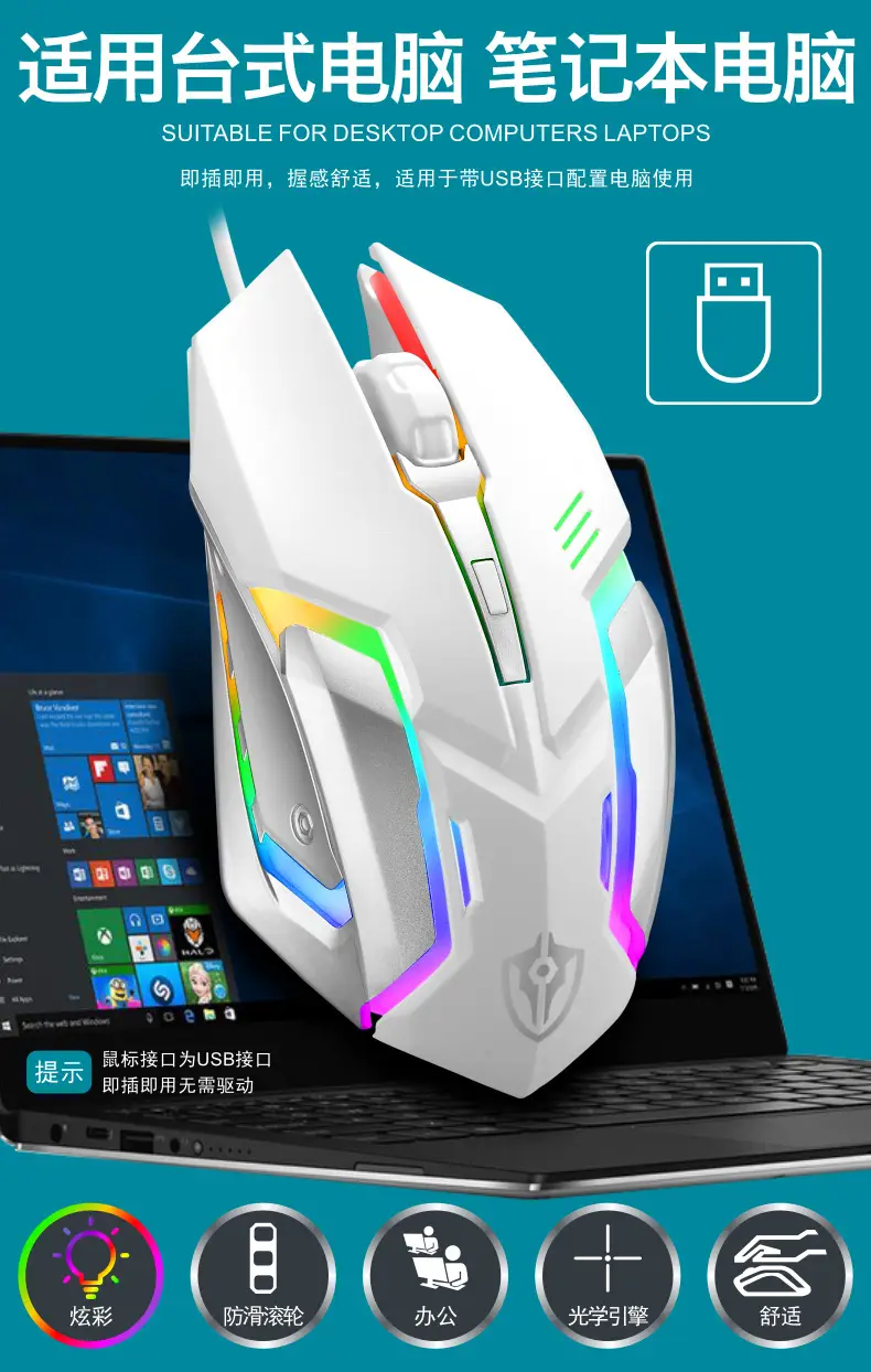 Void Battleship GK70 Hand Braced Luminous Metal Gaming Mechanical Feel Keyboard Gaming Keyboard Amazon Cross-border — feature 23