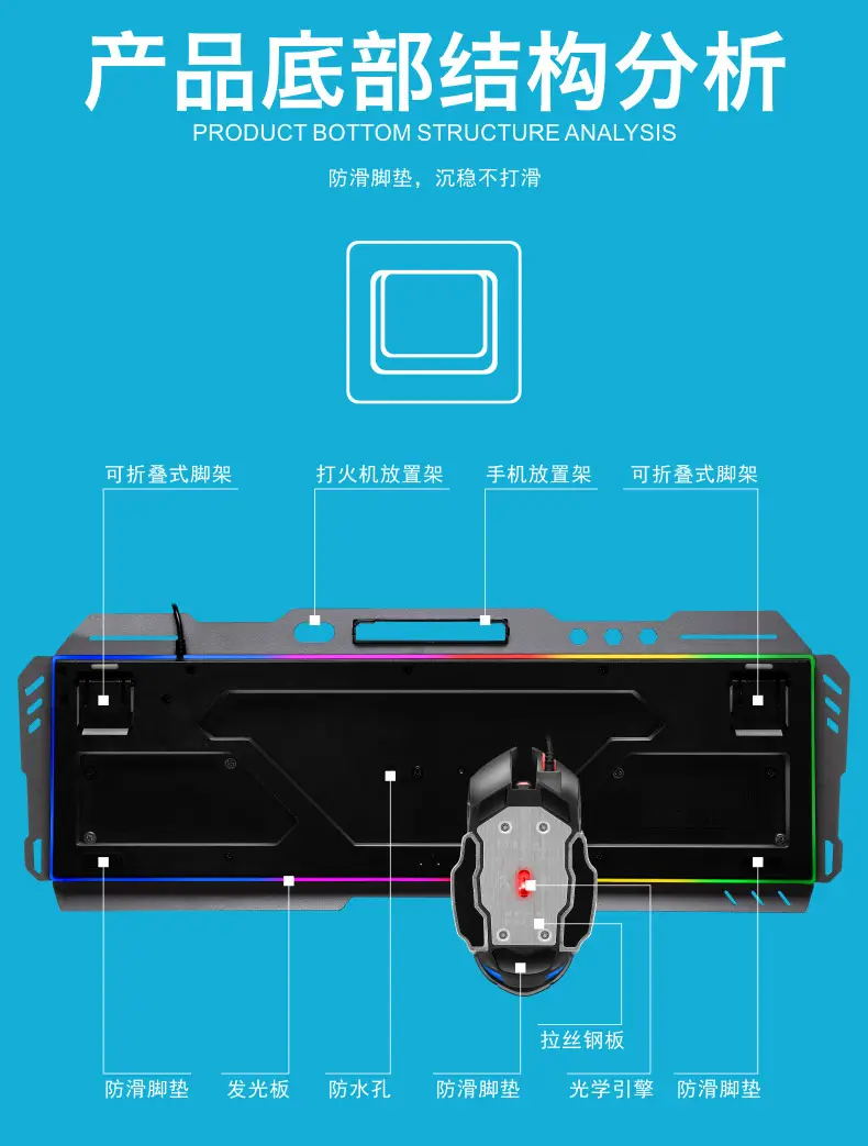 Void Battleship GK70 Hand Braced Luminous Metal Gaming Mechanical Feel Keyboard Gaming Keyboard Amazon Cross-border — feature 24