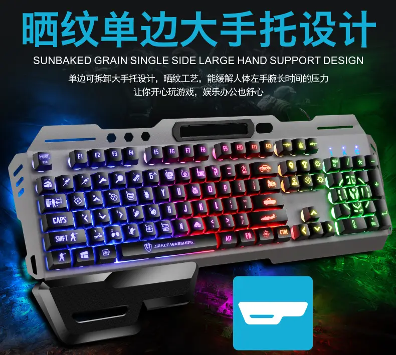 Void Battleship GK70 Hand Braced Luminous Metal Gaming Mechanical Feel Keyboard Gaming Keyboard Amazon Cross-border — feature 35
