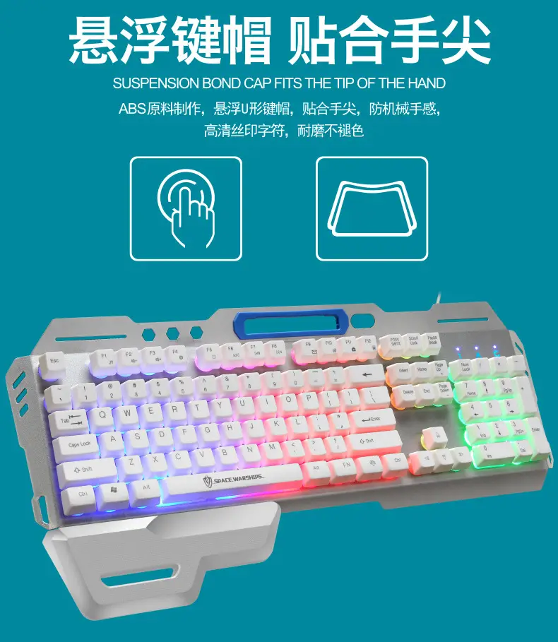 Void Battleship GK70 Hand Braced Luminous Metal Gaming Mechanical Feel Keyboard Gaming Keyboard Amazon Cross-border — feature 42