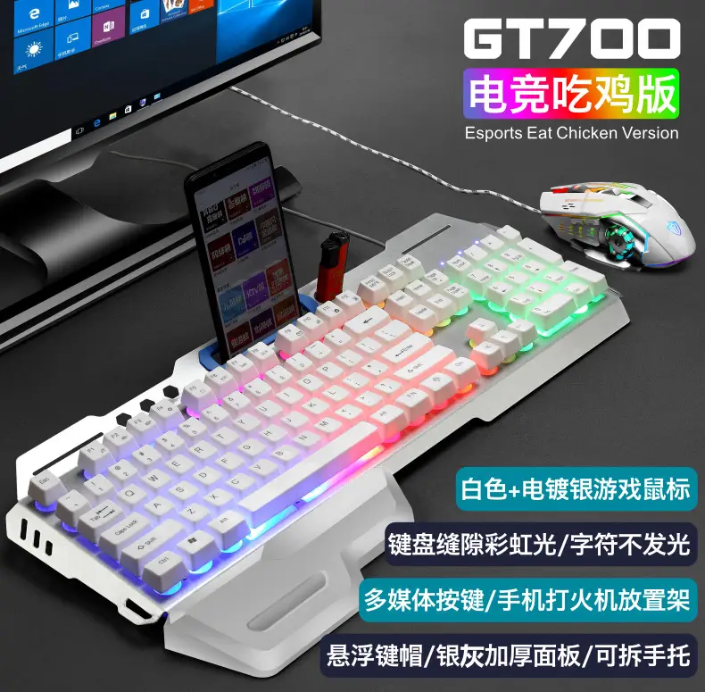 Void Battleship GK70 Hand Braced Luminous Metal Gaming Mechanical Feel Keyboard Gaming Keyboard Amazon Cross-border — feature 7