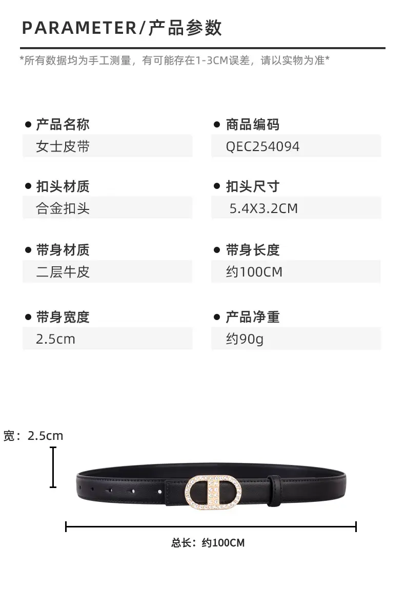 Diamond-Encrusted Leather Belt for Women — feature 26