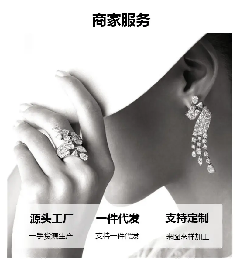 Amazon Europe and the United States cross-border wholesale hollow multi-layer cross fashion exaggerated personality arm ring opening adjustable bracelet — feature 2
