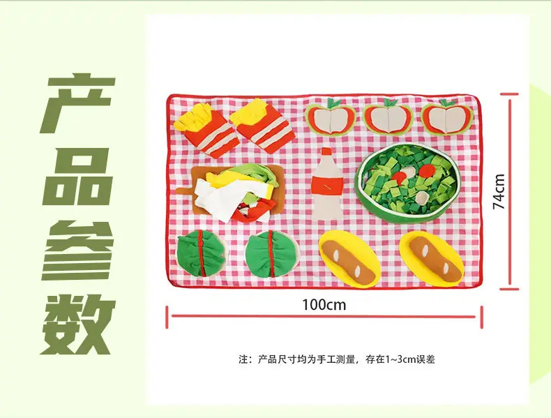 New Pet Sniffing Mat to Expend Dog Energy, Hide Cat Treats to Relieve Boredom, Pet Food Leakage Toy — feature 2