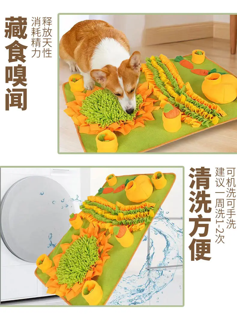New Pet Sniffing Mat to Expend Dog Energy, Hide Cat Treats to Relieve Boredom, Pet Food Leakage Toy — feature 4