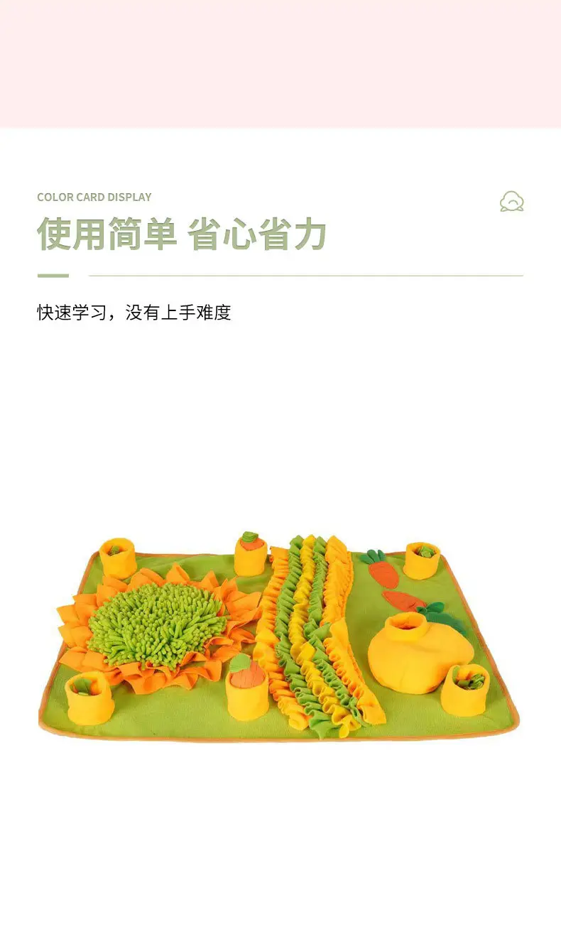 New Pet Sniffing Mat to Expend Dog Energy, Hide Cat Treats to Relieve Boredom, Pet Food Leakage Toy — feature 5