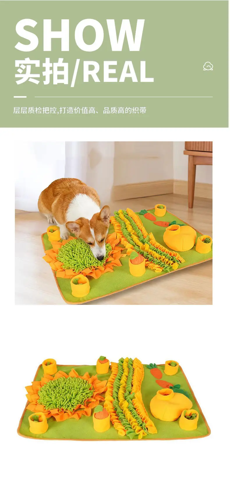 New Pet Sniffing Mat to Expend Dog Energy, Hide Cat Treats to Relieve Boredom, Pet Food Leakage Toy — feature 6