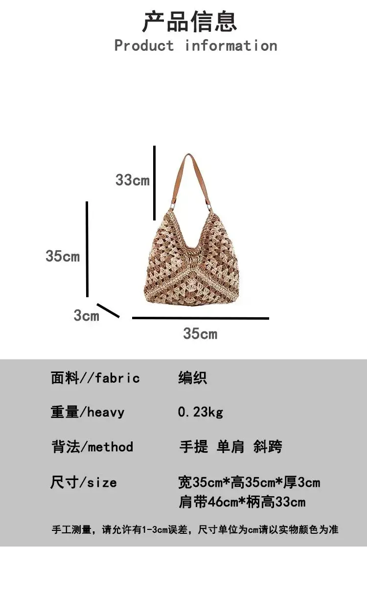 Hollow Lace Triangle Bag Women Beige — feature 1