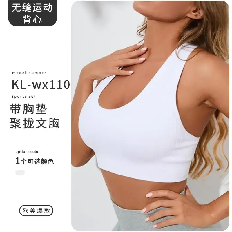 White X-Back Yoga Bra for Women - Image 4