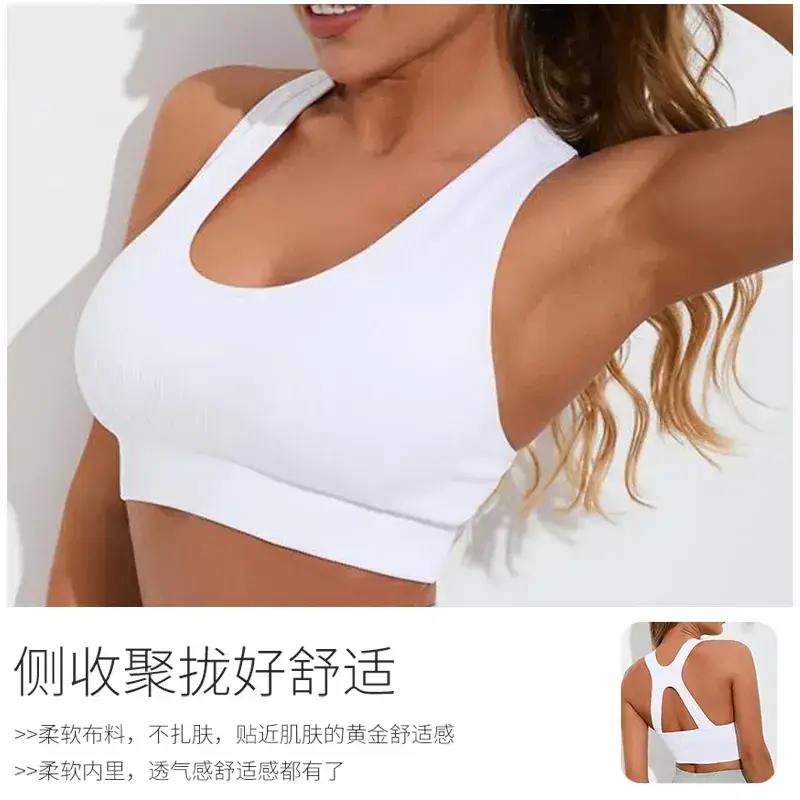White X-Back Yoga Bra for Women - Image 5